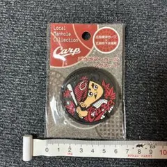 2025年最新】カープピンバッジの人気アイテム - メルカリ