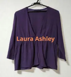 Laura Ashley ローラアシュレイ カーディガン ジャケット④ パープル