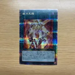 ごんのすけ様 リクエスト 2点 まとめ商品