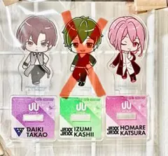 2026年最新】ユナイト アクスタの人気アイテム - メルカリ