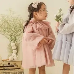 Cottoli ピンクチュールワンピース 95cm ドレス　バースデイ