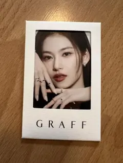 【非売品・レア品】GRAFF サナ　グラフ　TWICE レアカード　限定カード