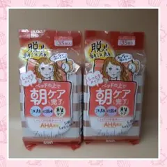 は*ん様 化粧水シート ベッドの上で朝ケア完了 洗顔 化粧水 角質ケア 35枚×のサムネイル