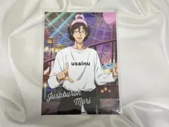 テニプリ 毛利寿三郎 コスモワールド 新テニスの王子様