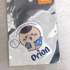 ちいかわ×オリオンビール ステッカー くりまんじゅう