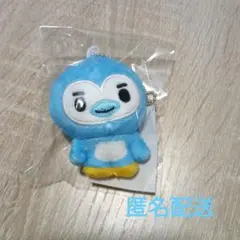 新品　未開封　M!LK 塩﨑太智 概念 シャカレボ ミニマスコットぬい