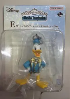 一番くじ ディズニー ドナルド ミニフィギュアチャーム ※箱無し