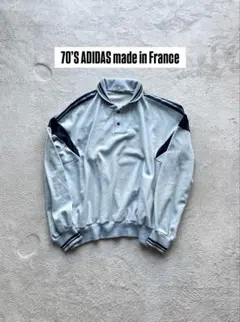 【幻級】70's ADIDAS ventex フランス製 トラックジャケット