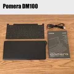 2026年最新】ポメラ DM100の人気アイテム - メルカリ