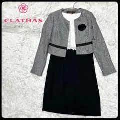 クレイサス ツイードジャケット ワンピース セットアップ 2点セット卒業式入学式