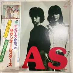 桑田佳祐レコード いつも何処かで サザンオールスターズ サザン LP