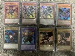 遊戯王 真紅眼セット