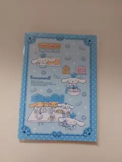 サンリオピューロランド限定 ノート