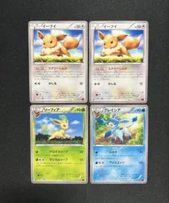 2026年最新】ブイズ ポケカの人気アイテム - メルカリ