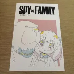 SPY×FAMILY POP UP SHOP 原画ポストカード　アーニャ　ボンド
