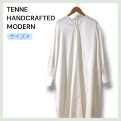 2026年最新】tenne handcrafted ビッグポケットキュロットの人気