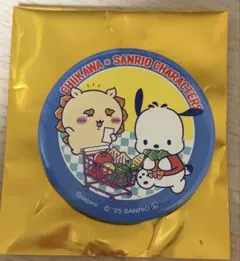 ちいかわ×サンリオ　缶バッジ