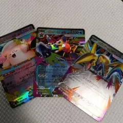 ニャース EX 他　RR3枚セット