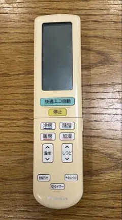 DAIKIN エアコン用リモコン 多機能　ARC472A21