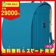 Item thumbnail for item 615d65b4-5eb8-4c6c-9982-f9436020ea33