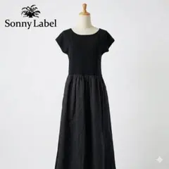 ソニーレーベル アーバンリサーチ 切り替えロングワンピース ネイビー Free