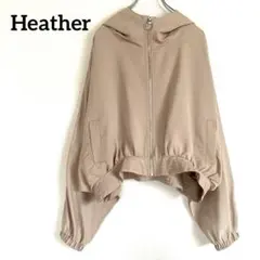 美品 Heather ヘザー ドルマンマンパ ショートブルゾン ベージュ Fのサムネイル