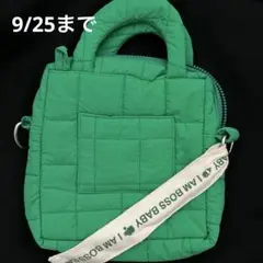 ポケユニ キルティングミニショルダーバッグ グリーン 推しカラー 推し活