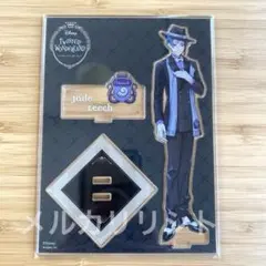 【ツイステ】ジェイド アクリルスタンド 寮服