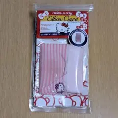 Item thumbnail for item 7c61aaac-468e-4863-b5e7-2f6314facc34