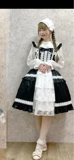 アクシーズファムkawaii ジャンスカ