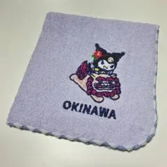 沖縄限定　サンリオクロミハンカチのサムネイル