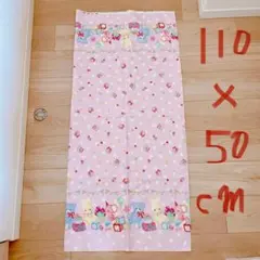 チェリー様 リクエスト 2点 まとめ商品