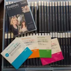 2025年最新】スピードラーニング 48の人気アイテム - メルカリ