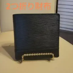 二つ折り財布 本革 メンズ ブラック