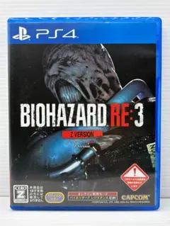 PS4 バイオハザード RE3 Zバージョン
