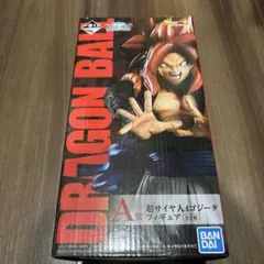 ドラゴンボール 超サイヤ人4ゴジータ フィギュア　一番くじＡ賞