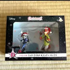 【新品未使用】 クリスマスオーナメント　ディズニー　ズートピア　ハッピーくじ　①