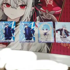 すとぷり　ころん