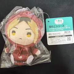 ハイキュー!! 指の上シリーズ 孤爪研磨 チェックパーカーver.