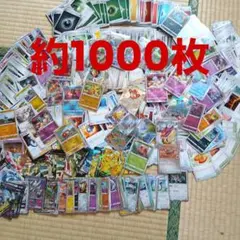 ポケモンカード セット まとめ売り 約1014枚 ar sar sr グッズ 他
