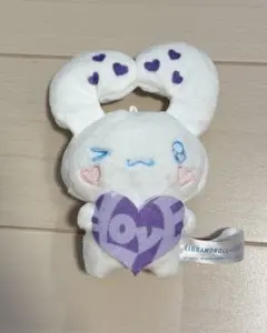 =LOVE シナモロール ぬいぐるみマスコット　野口衣織