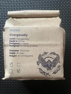 mowl Overgeneity HALO
