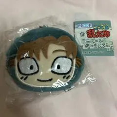 忍たま乱太郎 ミニポーチキーホルダー 善法寺伊作