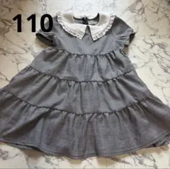 Rei様 リクエスト 2点 まとめ商品