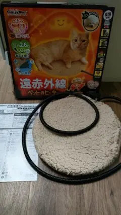 Item thumbnail for item 8c59f47d-ac61-421e-a0eb-a436ebf50040