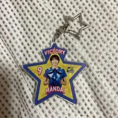 SAGA久光スプリングス 万代真奈美選手 ヴィクトリーキーホルダー