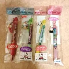 【匿名】サンリオ ハローキティ ご当地限定 ボールペン シャープペンまとめ売り Hello Kitty ご当地ボールペン シャープペンまとめ売り 20本