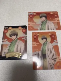 銀魂　ふぁぼカ　沖田総悟