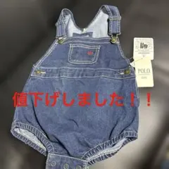 POLO ベビー デニム ロンパース 80cmのサムネイル