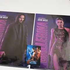 バレリーナ 映画 クリアファイル セット 入場特典 ジョン・ウィック